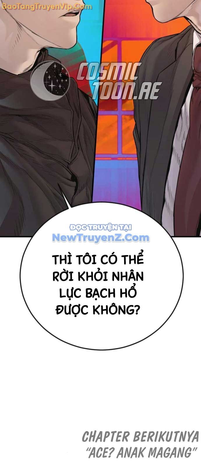 Bố Tôi Là Đặc Vụ