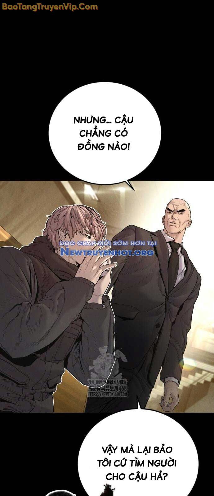 Bố Tôi Là Đặc Vụ