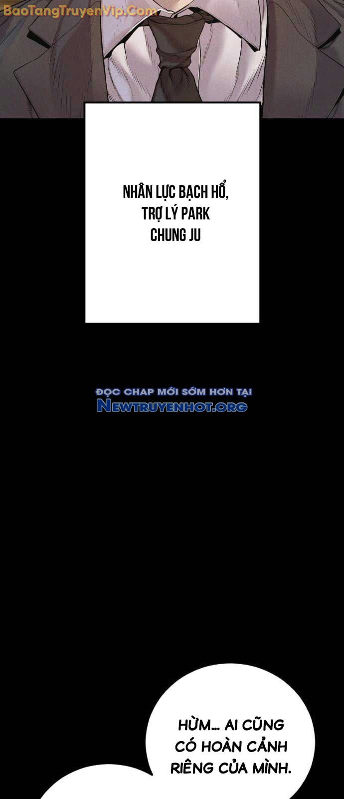 Bố Tôi Là Đặc Vụ