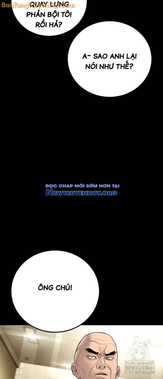 Bố Tôi Là Đặc Vụ