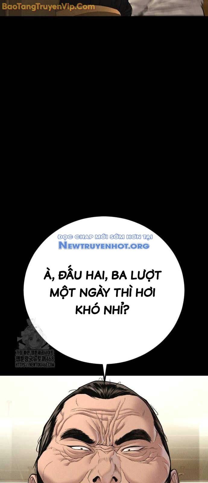 Bố Tôi Là Đặc Vụ