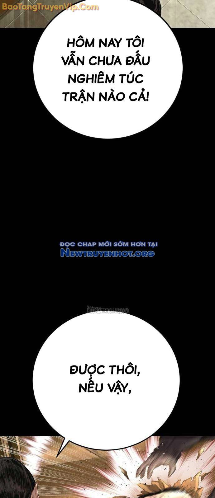 Bố Tôi Là Đặc Vụ