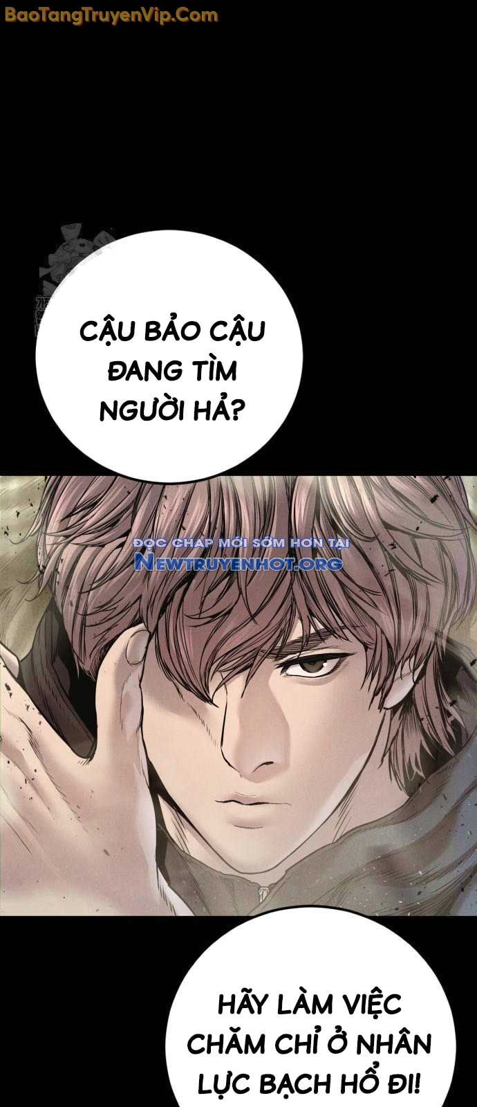 Bố Tôi Là Đặc Vụ