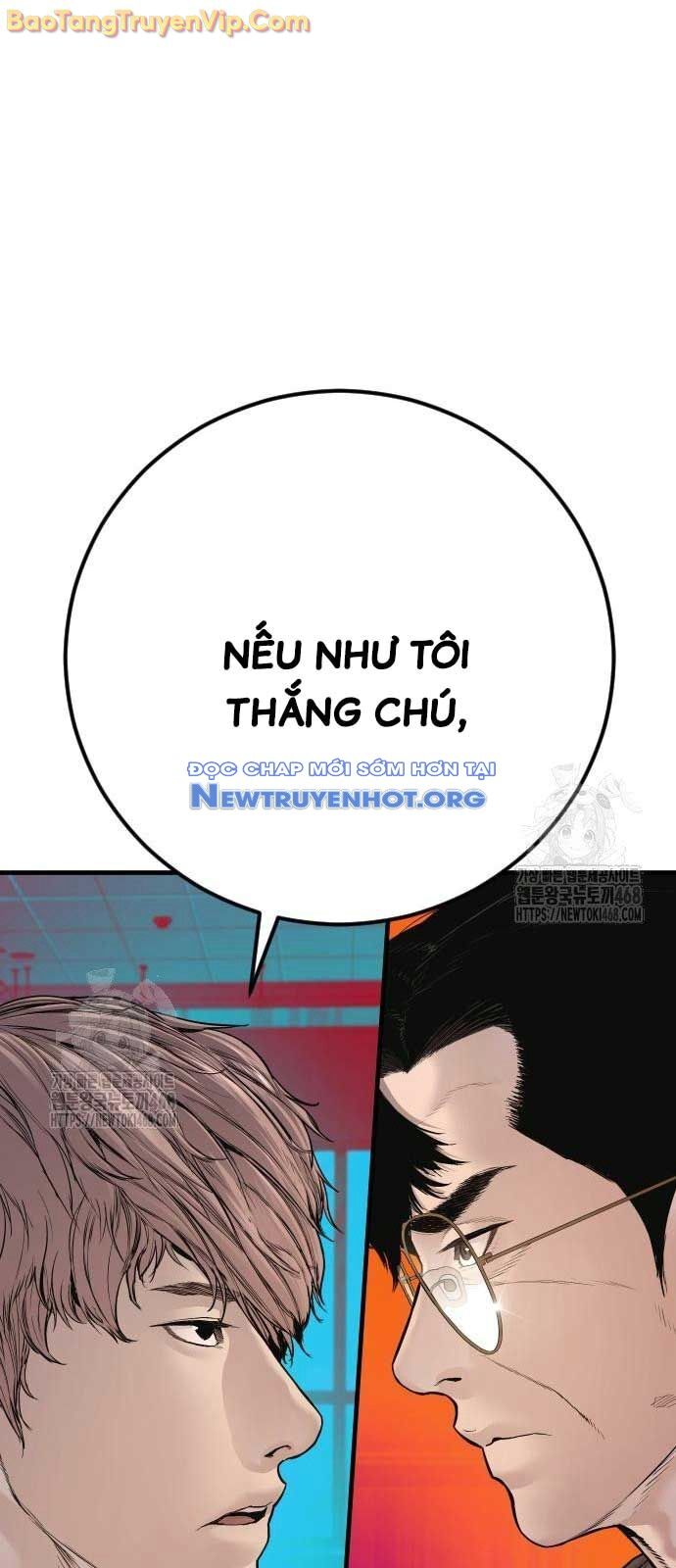 Bố Tôi Là Đặc Vụ