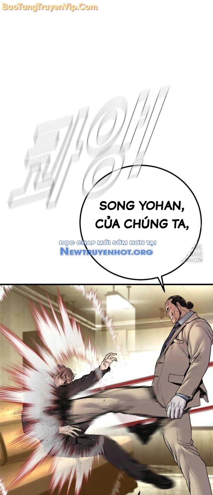 Bố Tôi Là Đặc Vụ