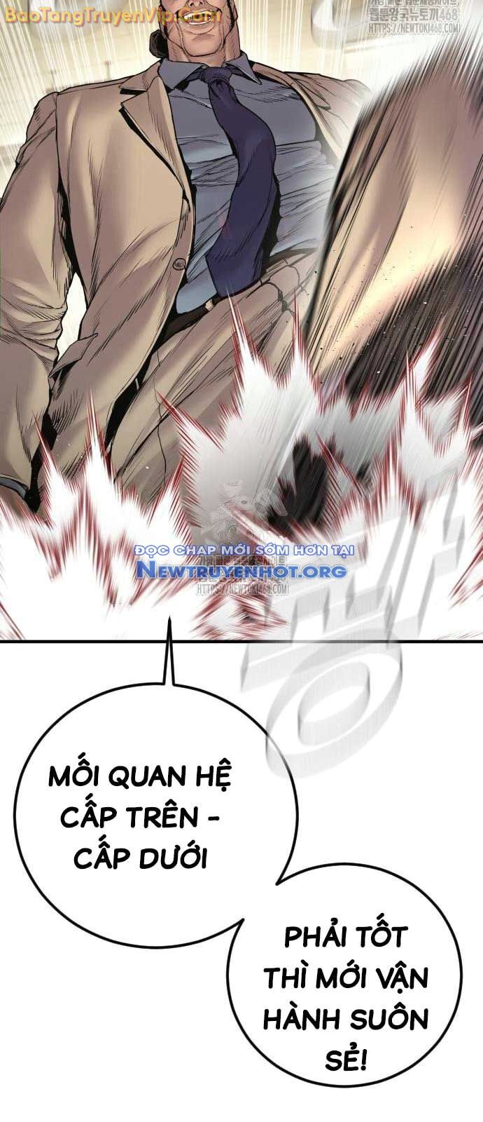 Bố Tôi Là Đặc Vụ