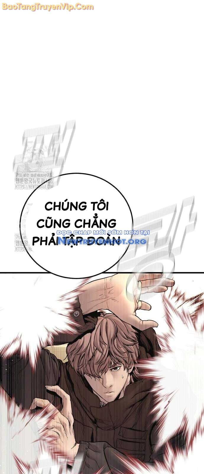 Bố Tôi Là Đặc Vụ