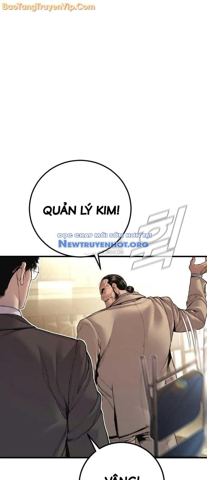 Bố Tôi Là Đặc Vụ