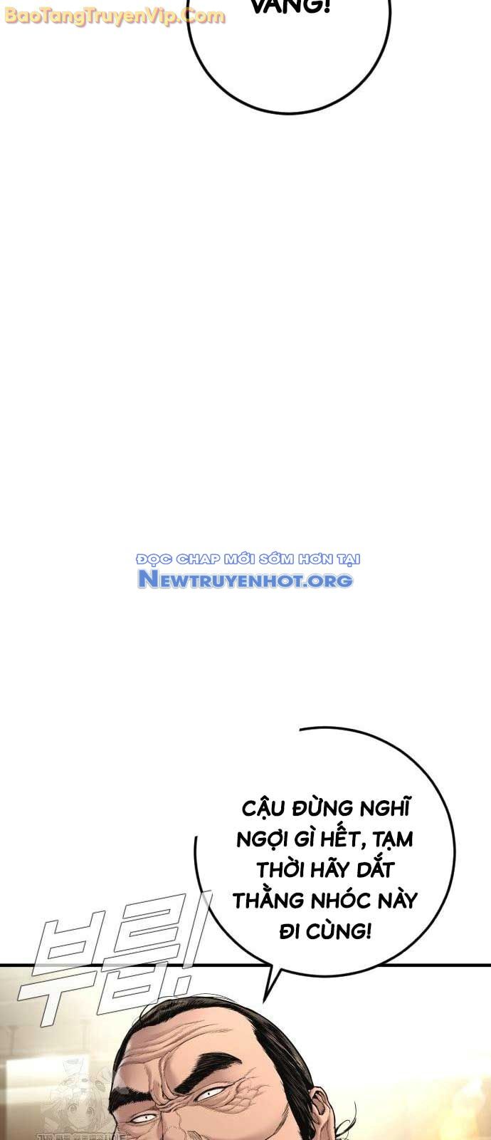 Bố Tôi Là Đặc Vụ