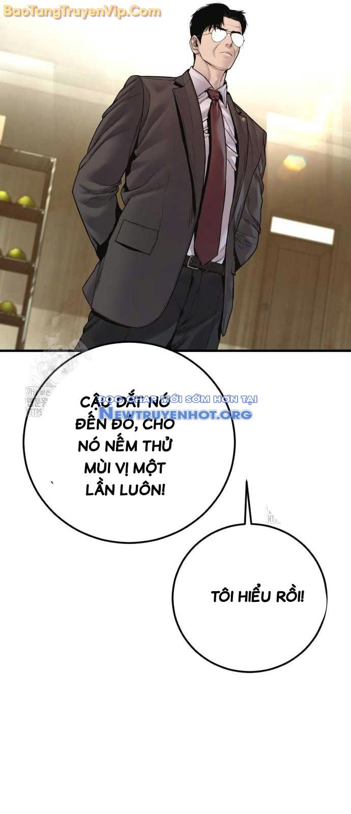 Bố Tôi Là Đặc Vụ