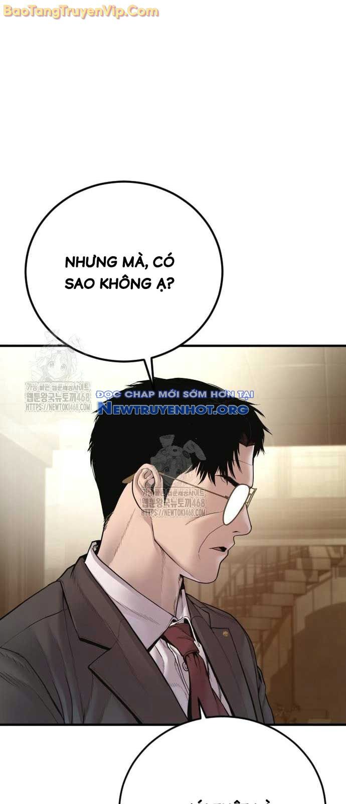 Bố Tôi Là Đặc Vụ