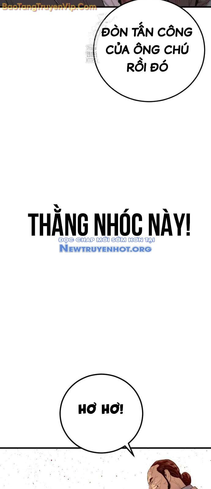 Bố Tôi Là Đặc Vụ