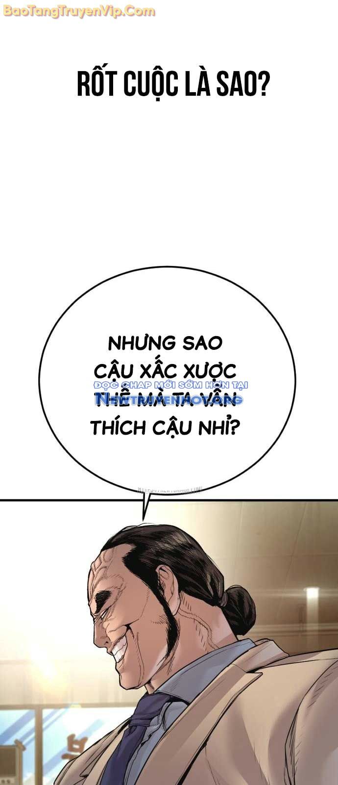 Bố Tôi Là Đặc Vụ