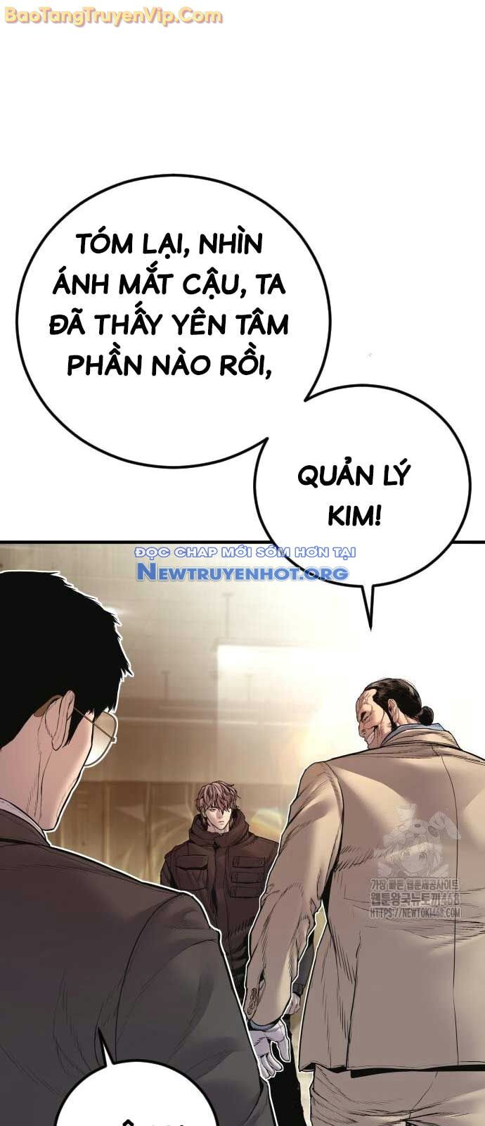 Bố Tôi Là Đặc Vụ
