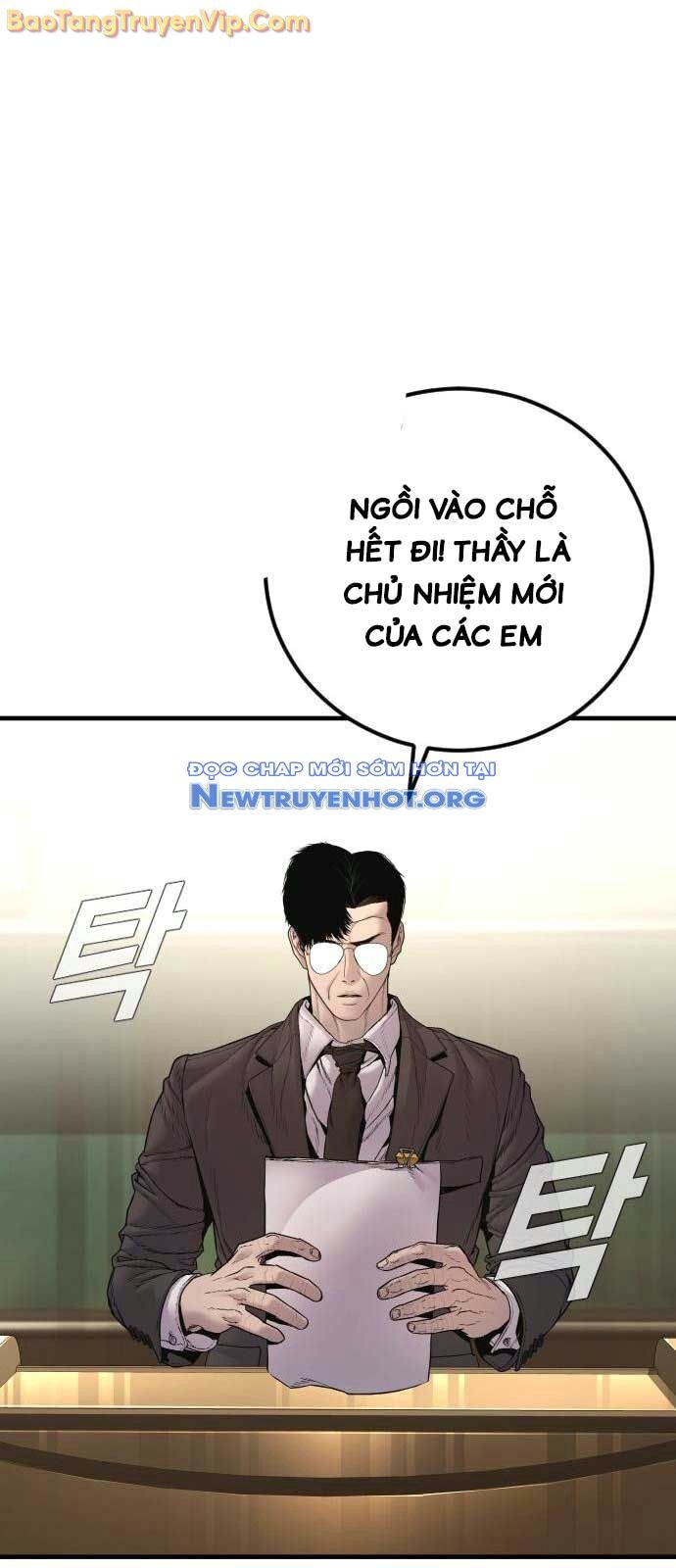Bố Tôi Là Đặc Vụ