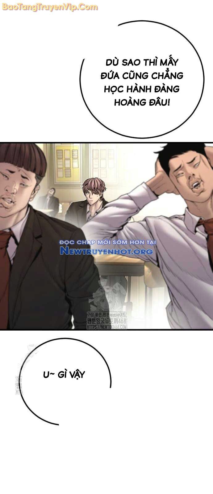 Bố Tôi Là Đặc Vụ