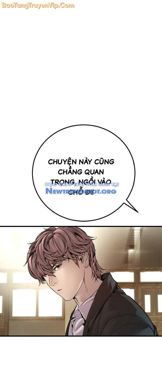 Bố Tôi Là Đặc Vụ