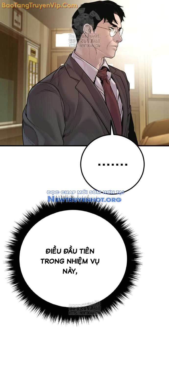 Bố Tôi Là Đặc Vụ