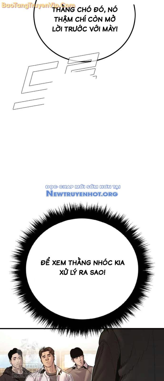 Bố Tôi Là Đặc Vụ
