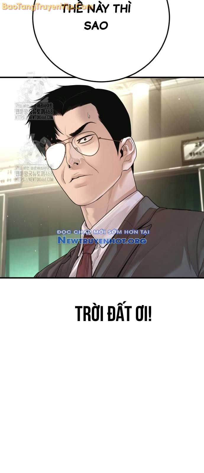 Bố Tôi Là Đặc Vụ