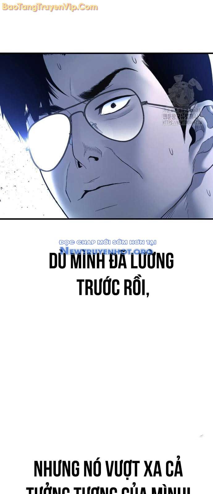 Bố Tôi Là Đặc Vụ