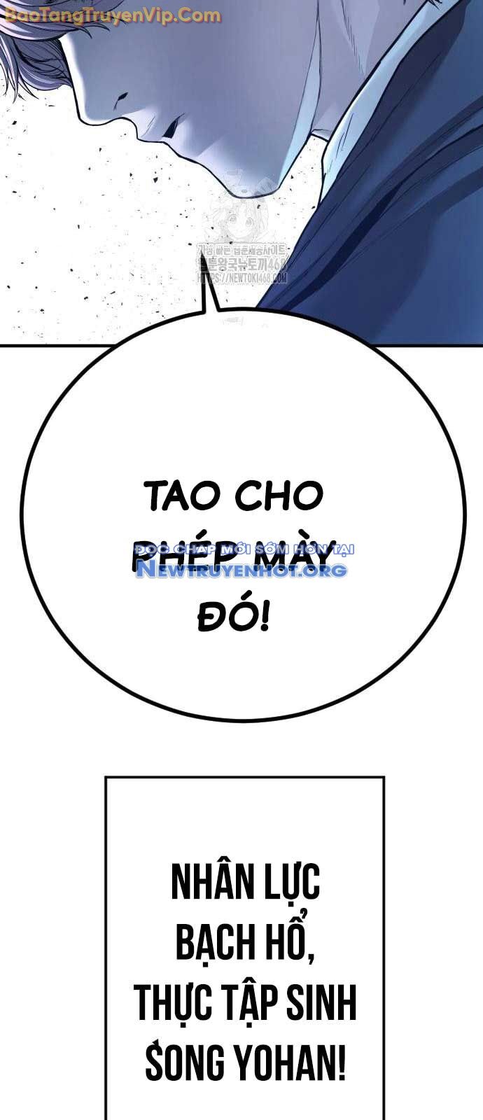 Bố Tôi Là Đặc Vụ