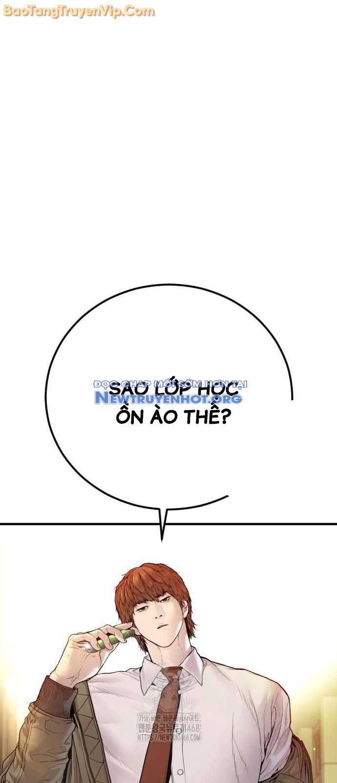 Bố Tôi Là Đặc Vụ