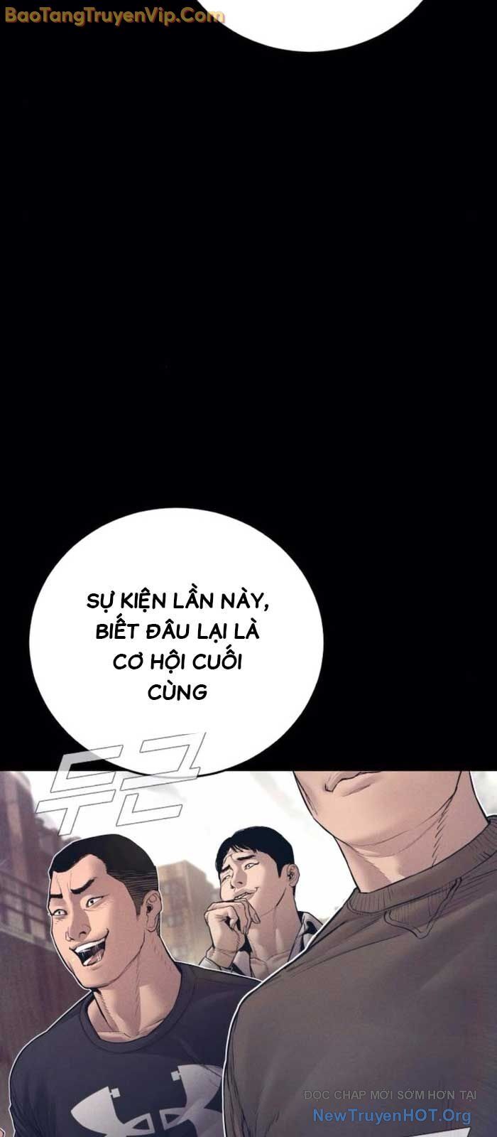 Bố Tôi Là Đặc Vụ