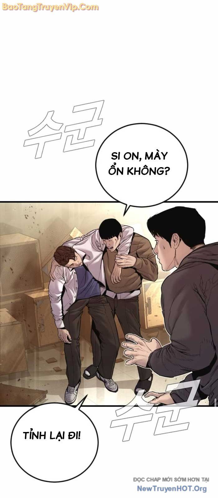 Bố Tôi Là Đặc Vụ