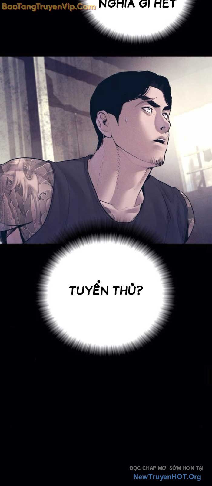 Bố Tôi Là Đặc Vụ