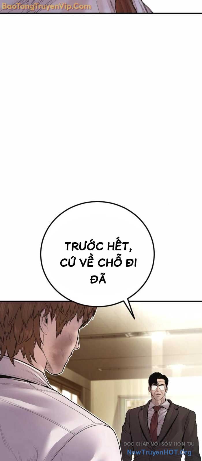Bố Tôi Là Đặc Vụ