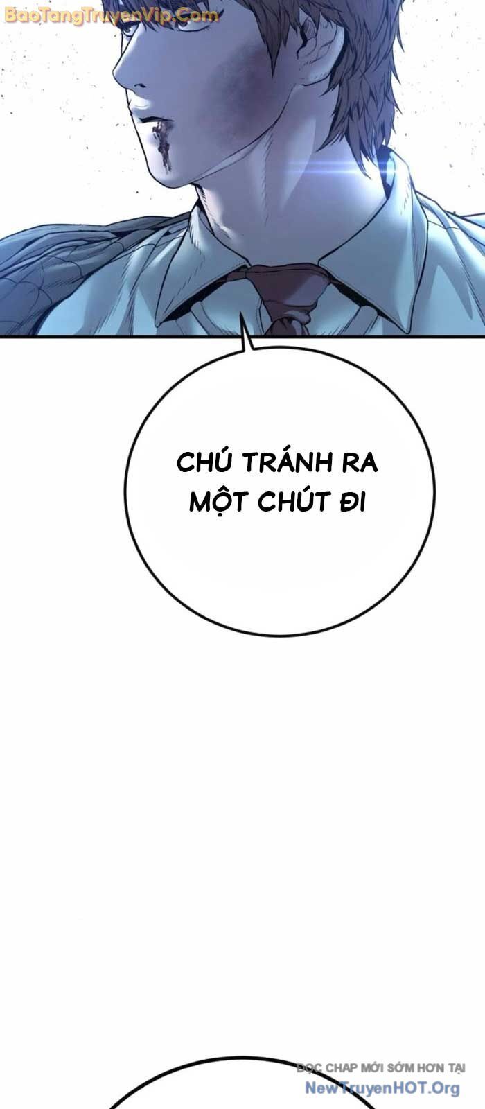 Bố Tôi Là Đặc Vụ