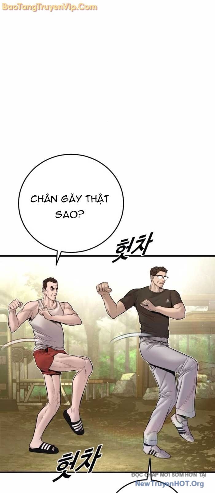 Bố Tôi Là Đặc Vụ