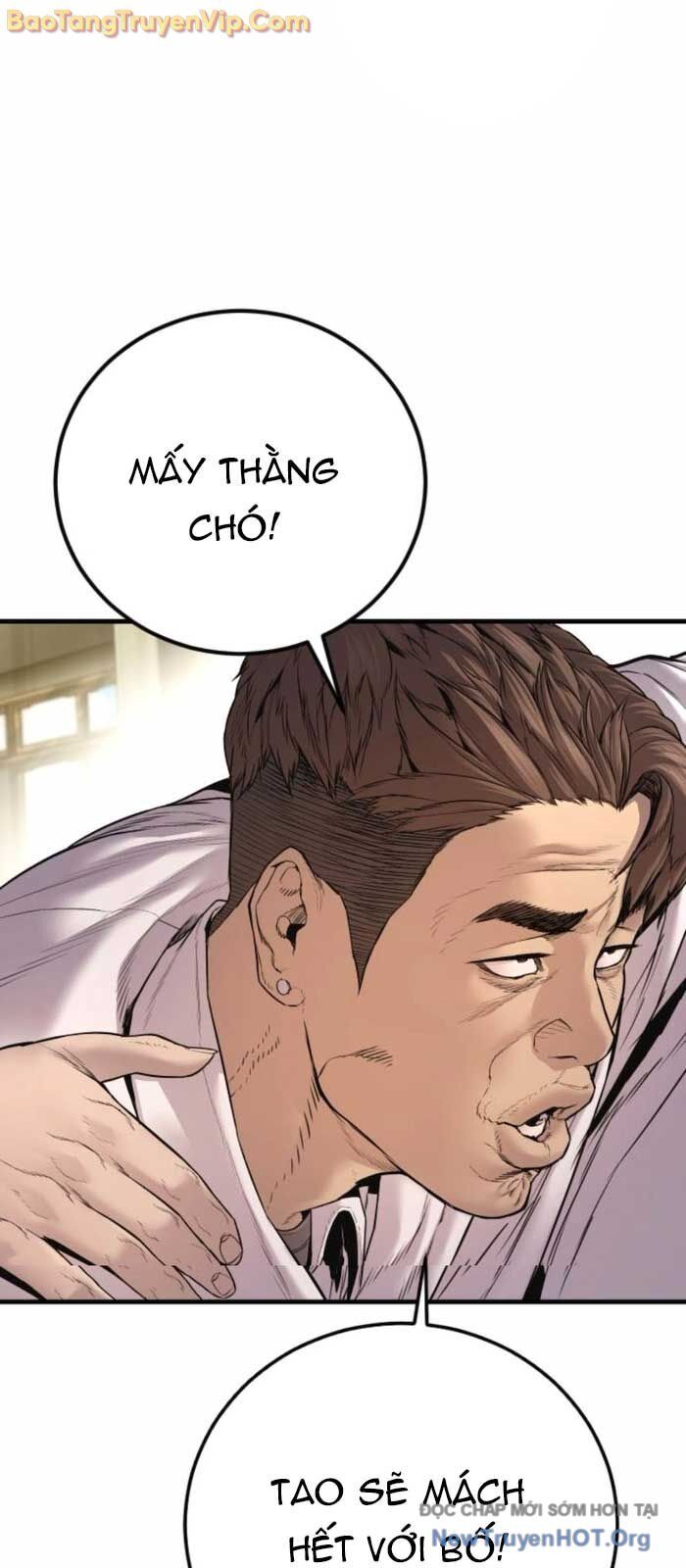 Bố Tôi Là Đặc Vụ
