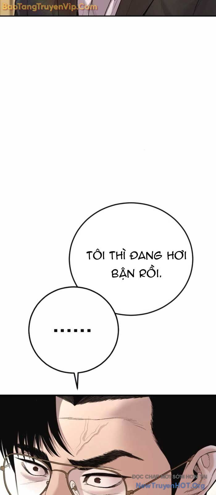 Bố Tôi Là Đặc Vụ