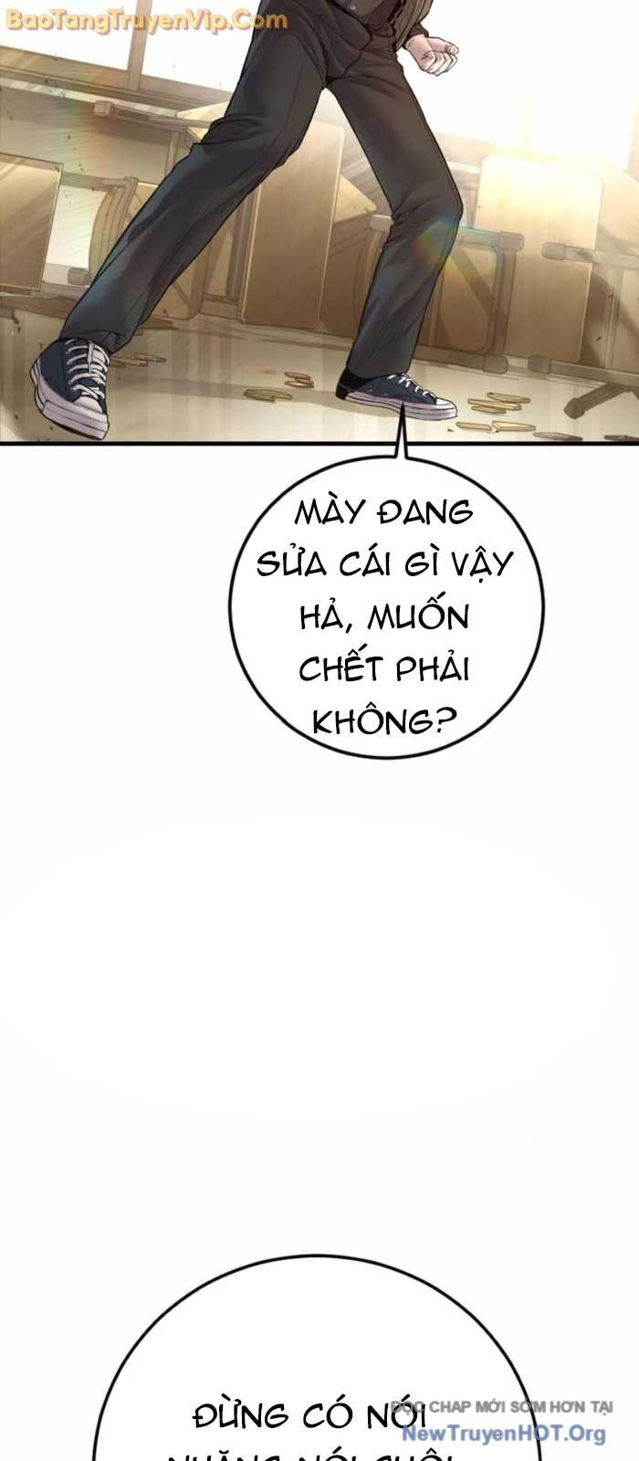 Bố Tôi Là Đặc Vụ