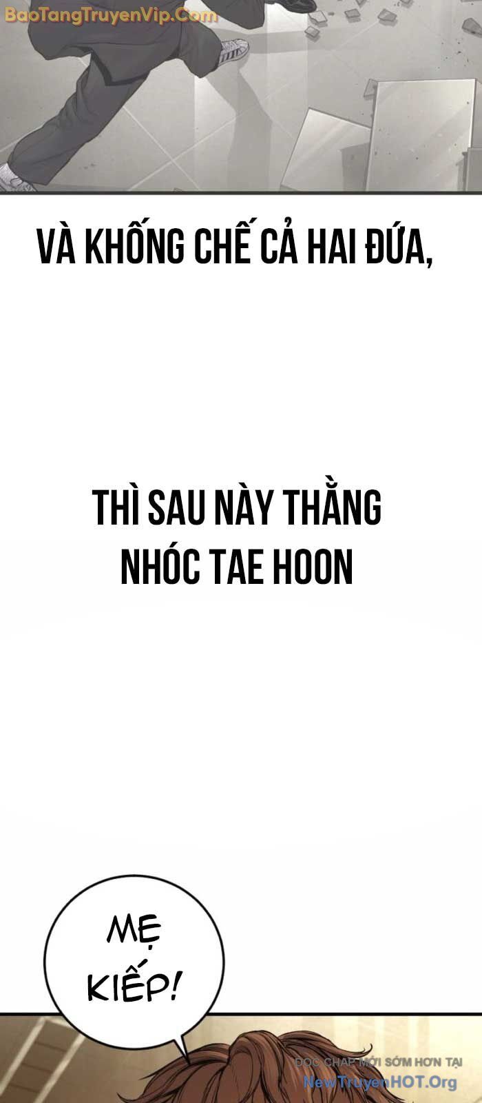 Bố Tôi Là Đặc Vụ