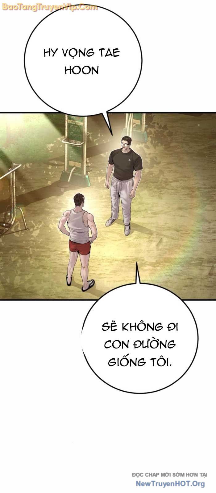 Bố Tôi Là Đặc Vụ