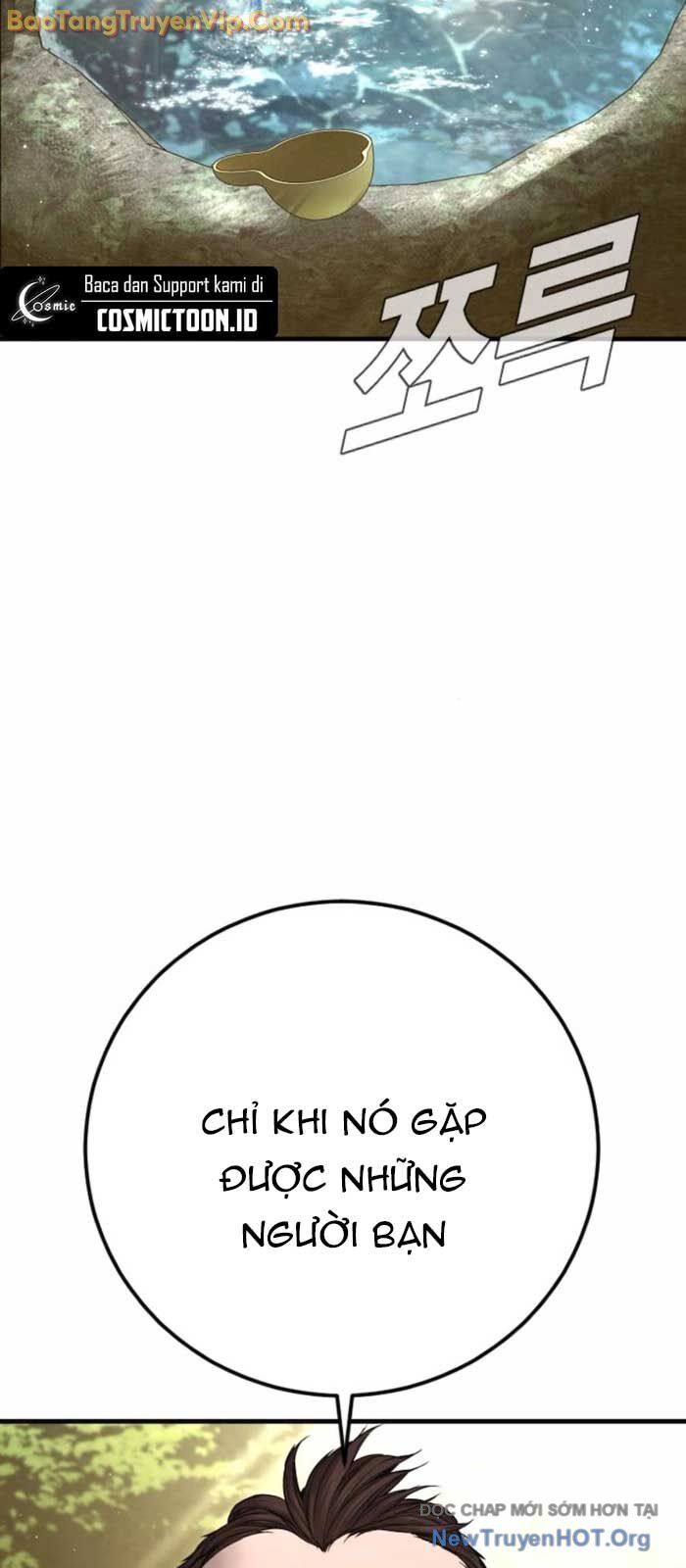 Bố Tôi Là Đặc Vụ