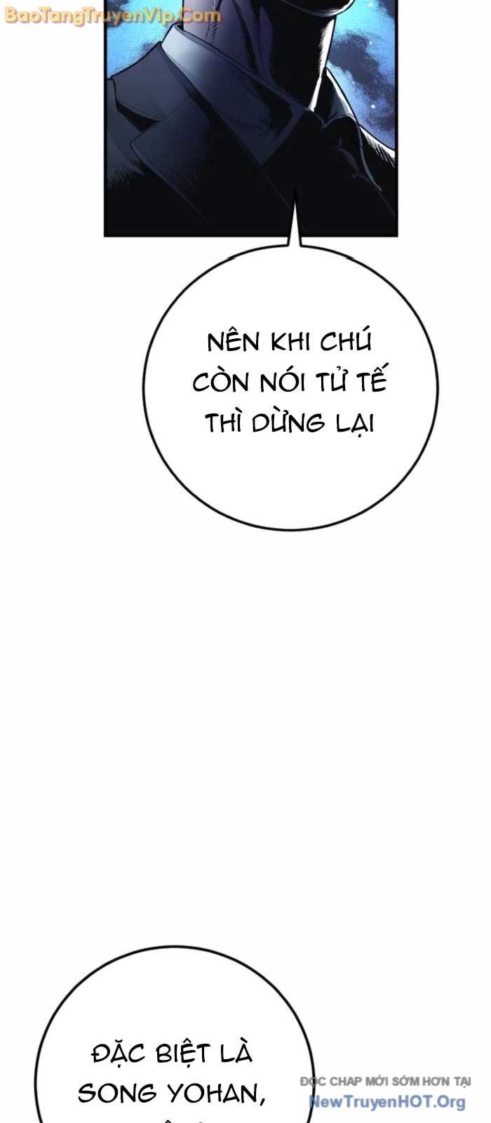 Bố Tôi Là Đặc Vụ