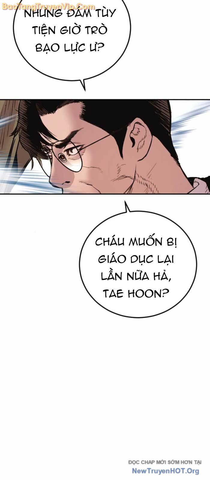 Bố Tôi Là Đặc Vụ