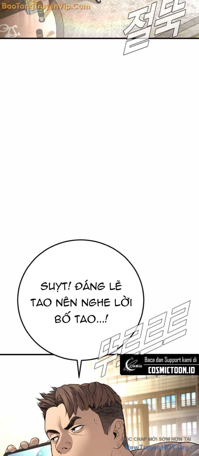 Bố Tôi Là Đặc Vụ