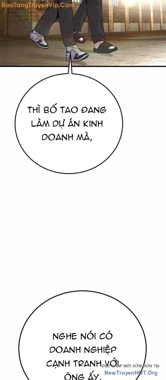 Bố Tôi Là Đặc Vụ