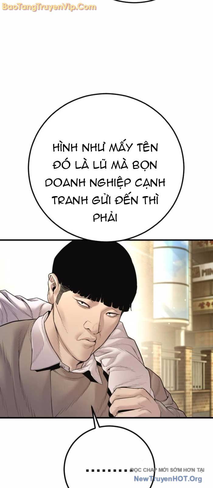 Bố Tôi Là Đặc Vụ