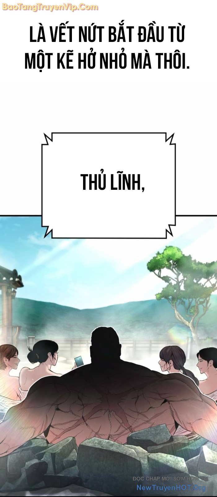Bố Tôi Là Đặc Vụ
