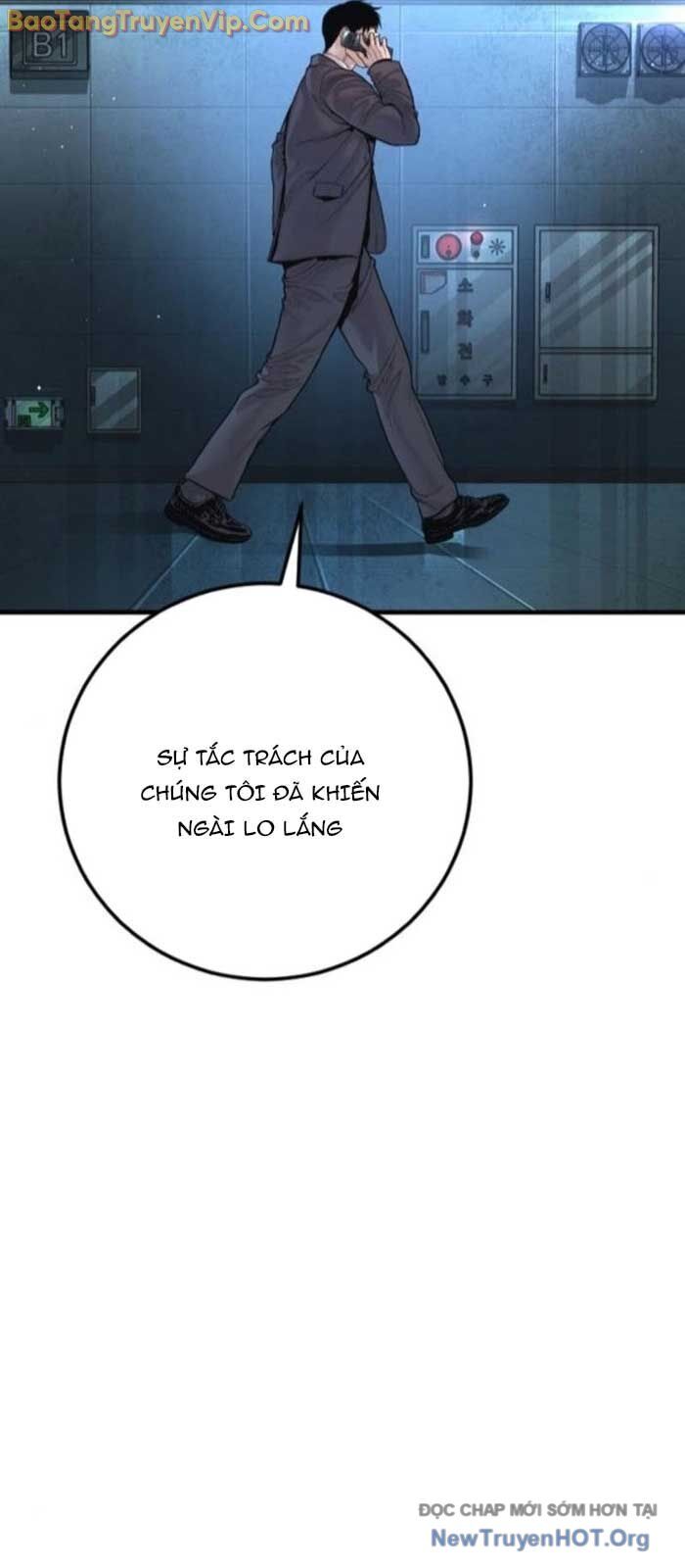 Bố Tôi Là Đặc Vụ