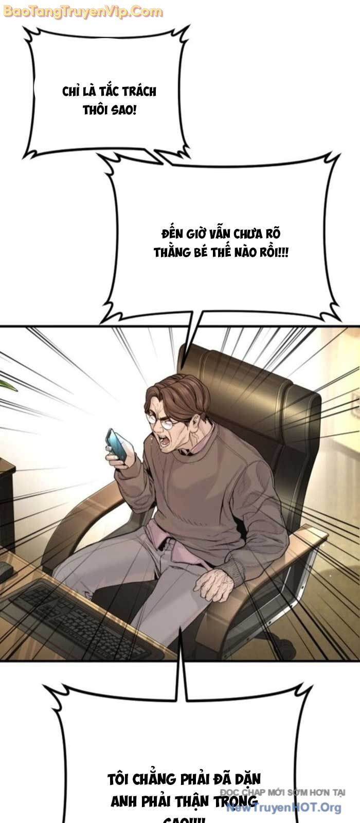 Bố Tôi Là Đặc Vụ