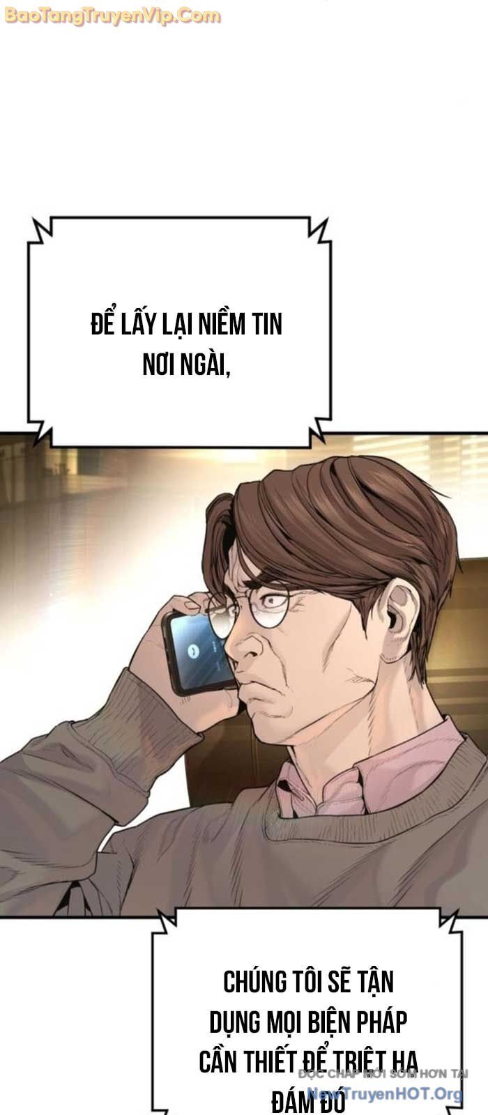 Bố Tôi Là Đặc Vụ