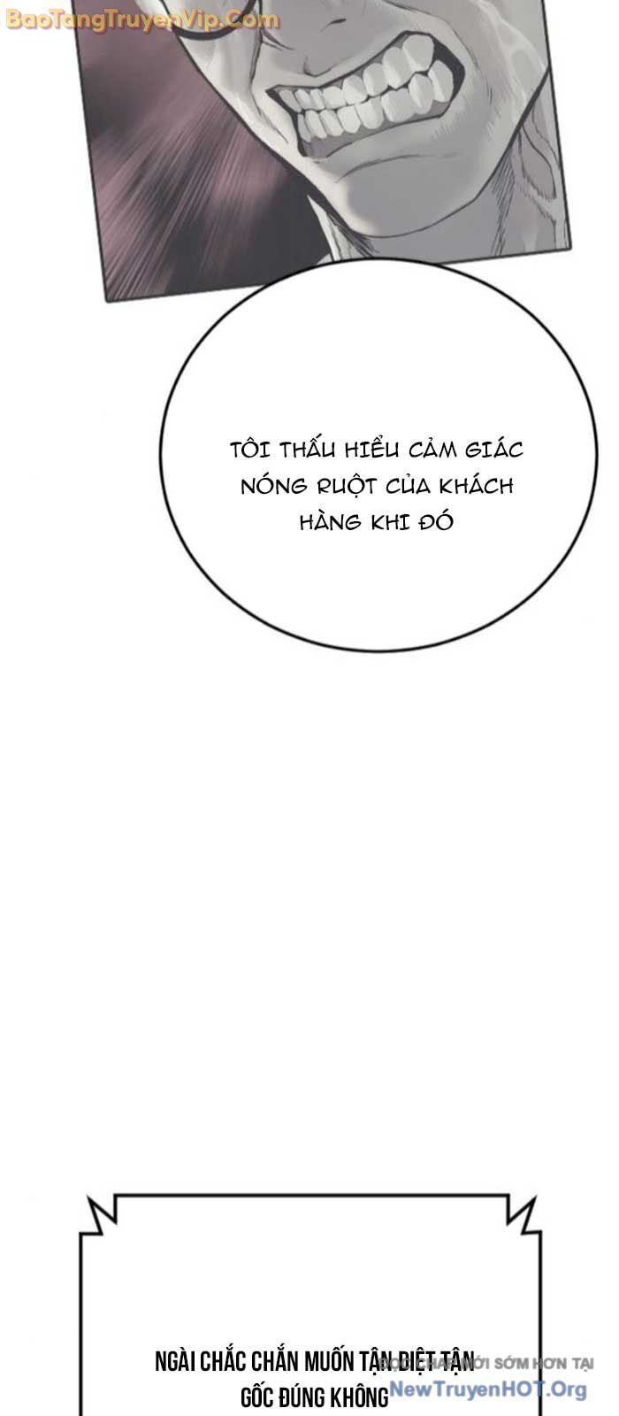 Bố Tôi Là Đặc Vụ