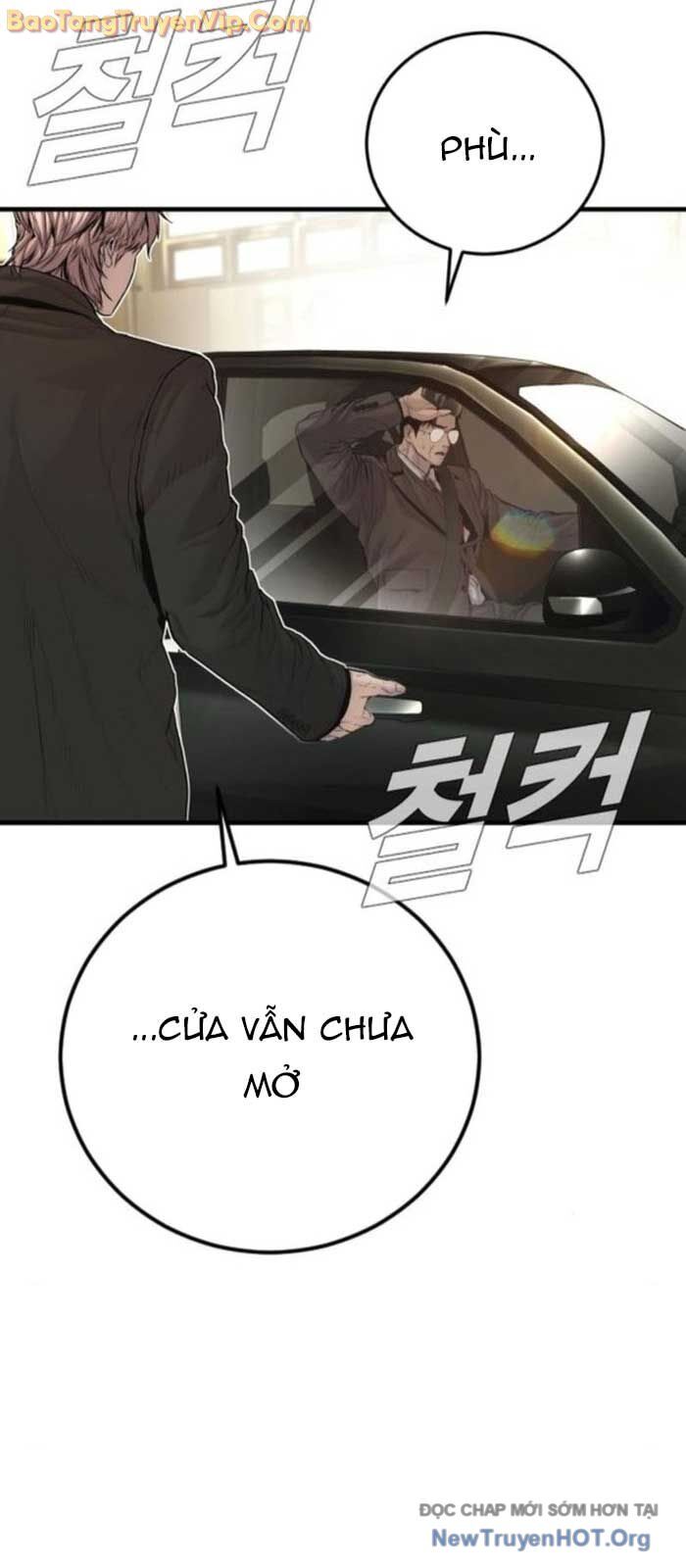 Bố Tôi Là Đặc Vụ